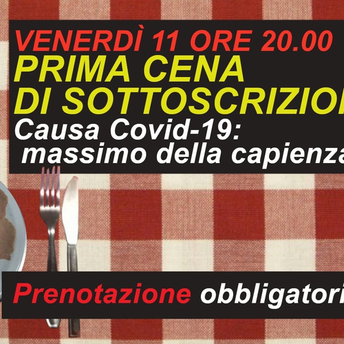 PRIMA CENA DI SOTTOSCRIZIONE