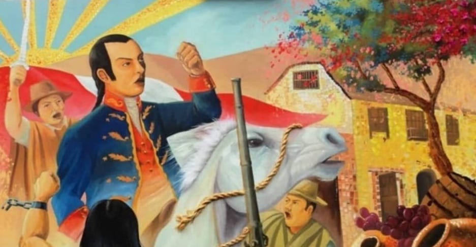 La Revancha presenta: El Dia del Perú