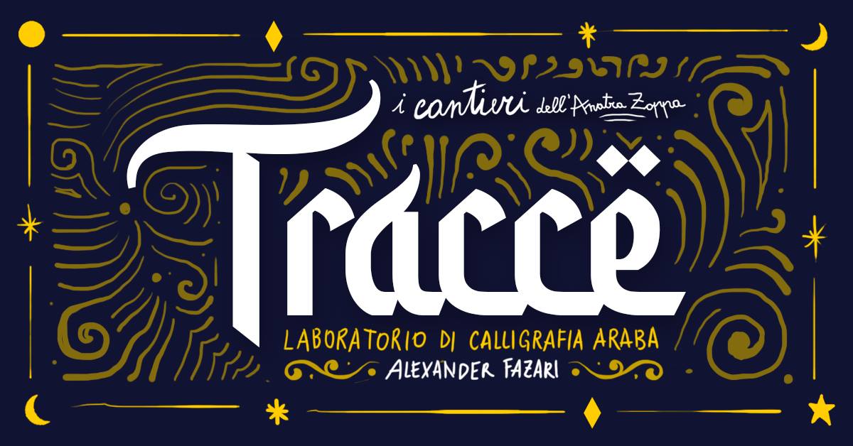TRACCE // i cantieri dell'Anatra Zoppa