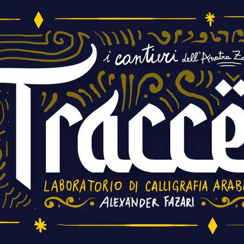 TRACCE // i cantieri dell'Anatra Zoppa