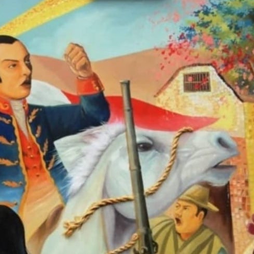 La Revancha presenta: El Dia del Perú