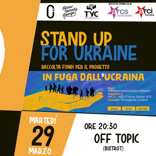 Stand Up for Ukraine
