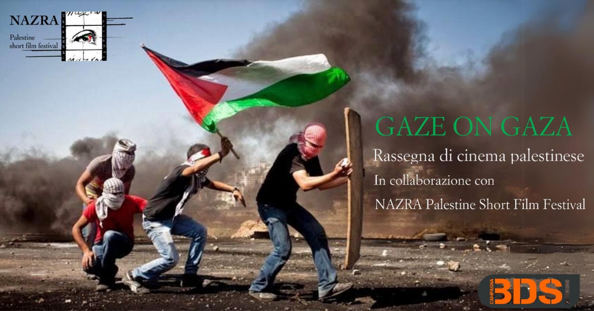 GAZE ON GAZA