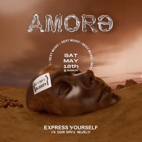 AMORƏ
