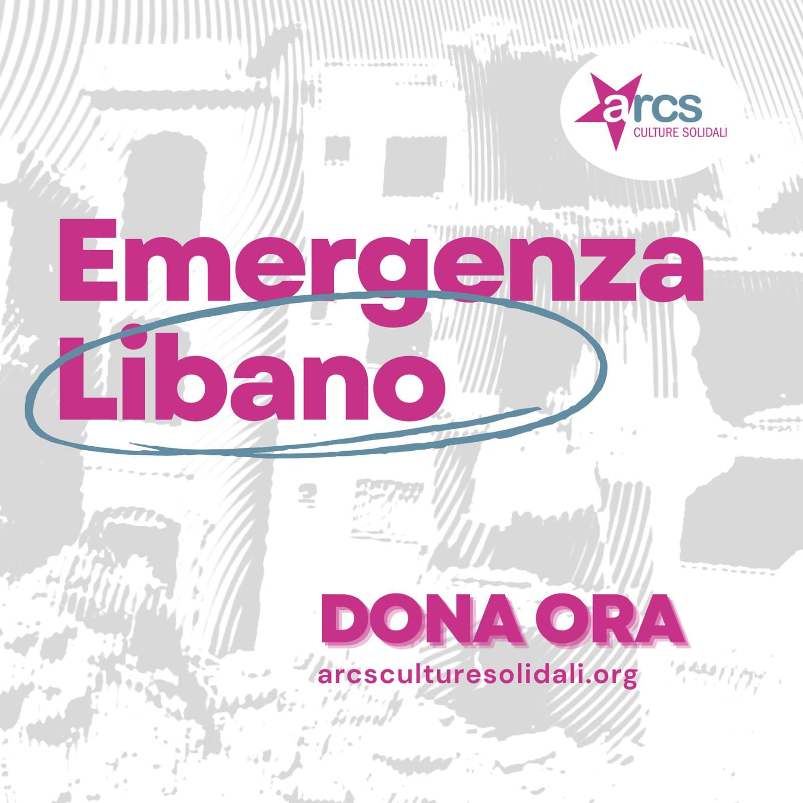 EMERGENZA LIBANO - serve un gesto di solidarietà
