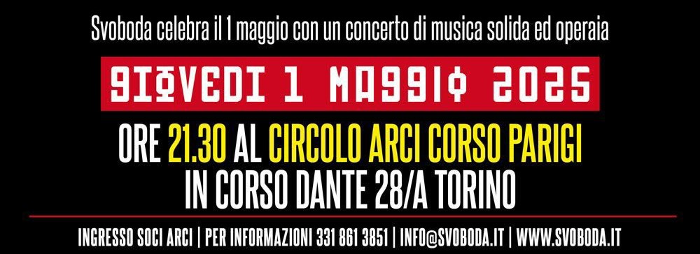 Musica internazionale 