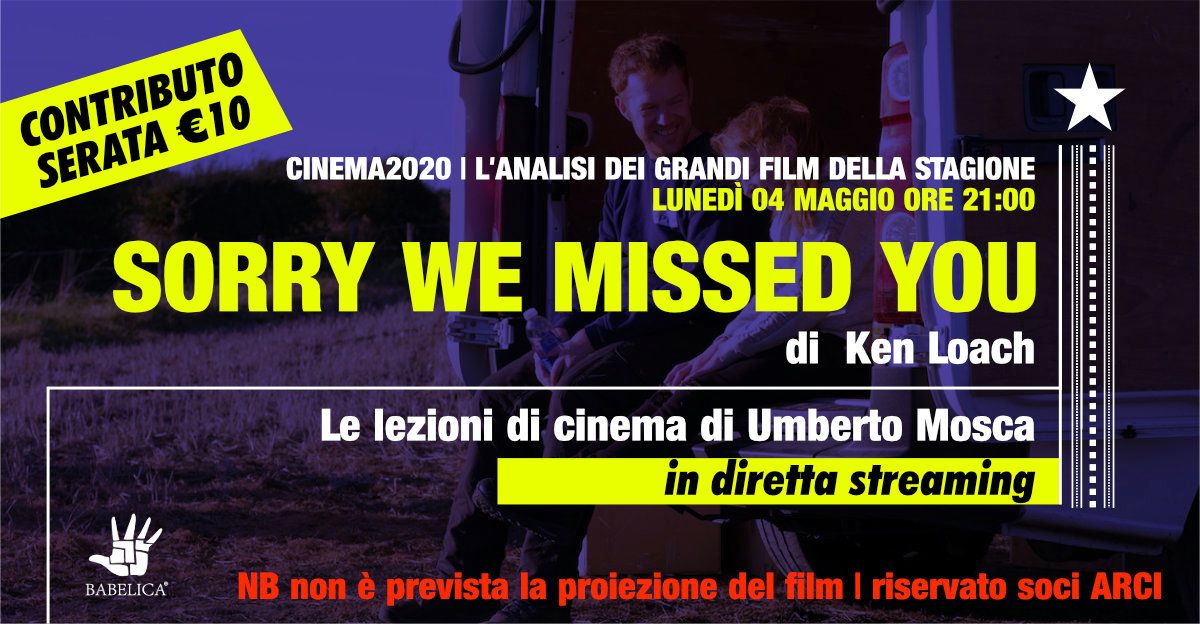 Sorry we missed you - Lezione di cinema in streaming