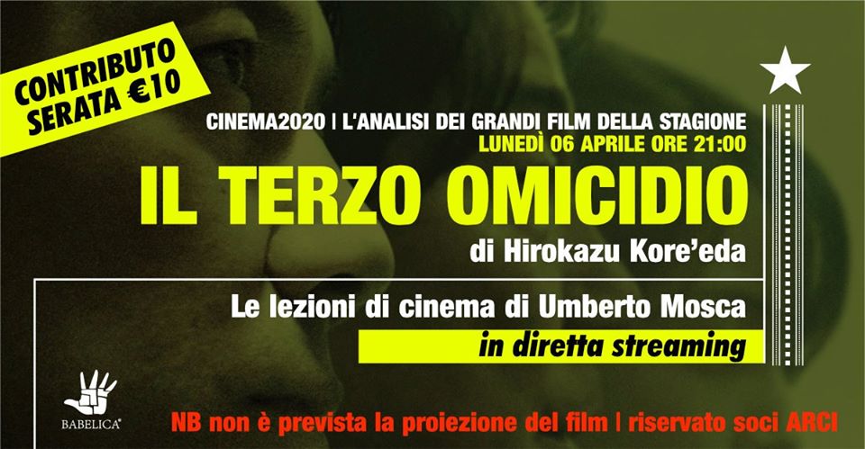 Il terzo omicidio - Lezione di cinema in streaming