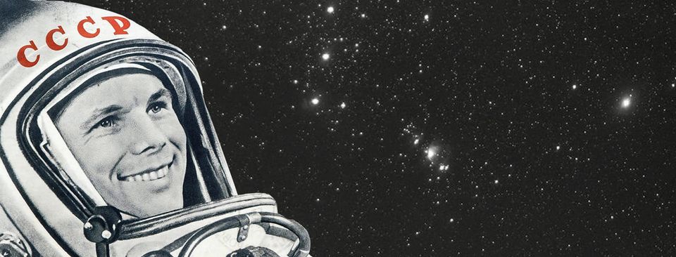 Base Spaziale Revancha: База 1