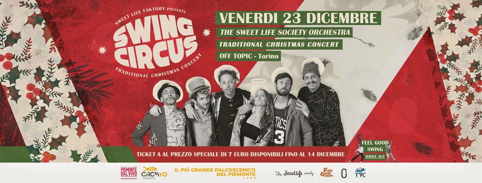 SWING CIRCUS