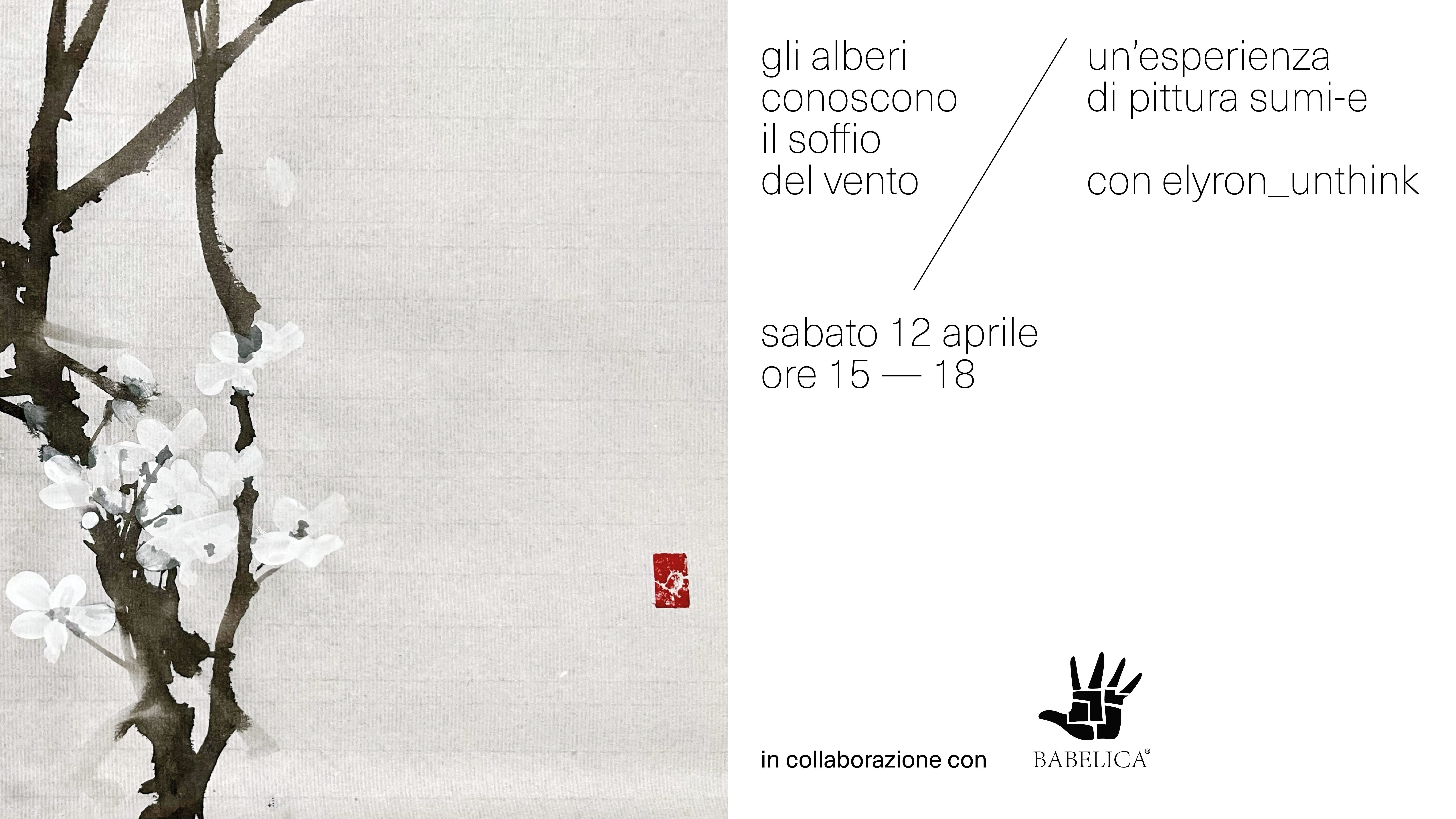  GLI ALBERI CONOSCONO IL SOFFIO DEL VENTO