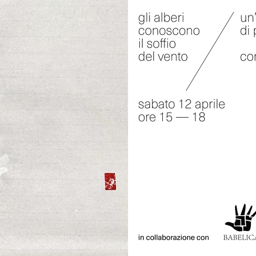  GLI ALBERI CONOSCONO IL SOFFIO DEL VENTO
