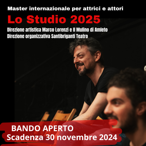 Lo Studio 2025