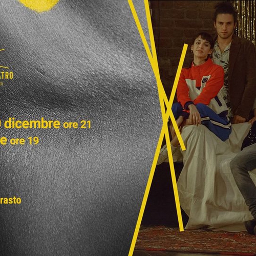 L'UNO | Stagione FTT