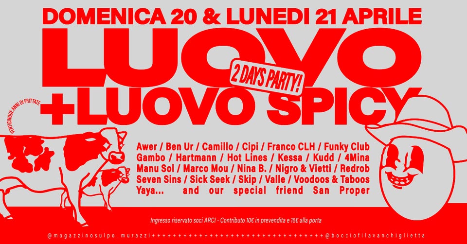 LUOVO + LUOVO Spicy
