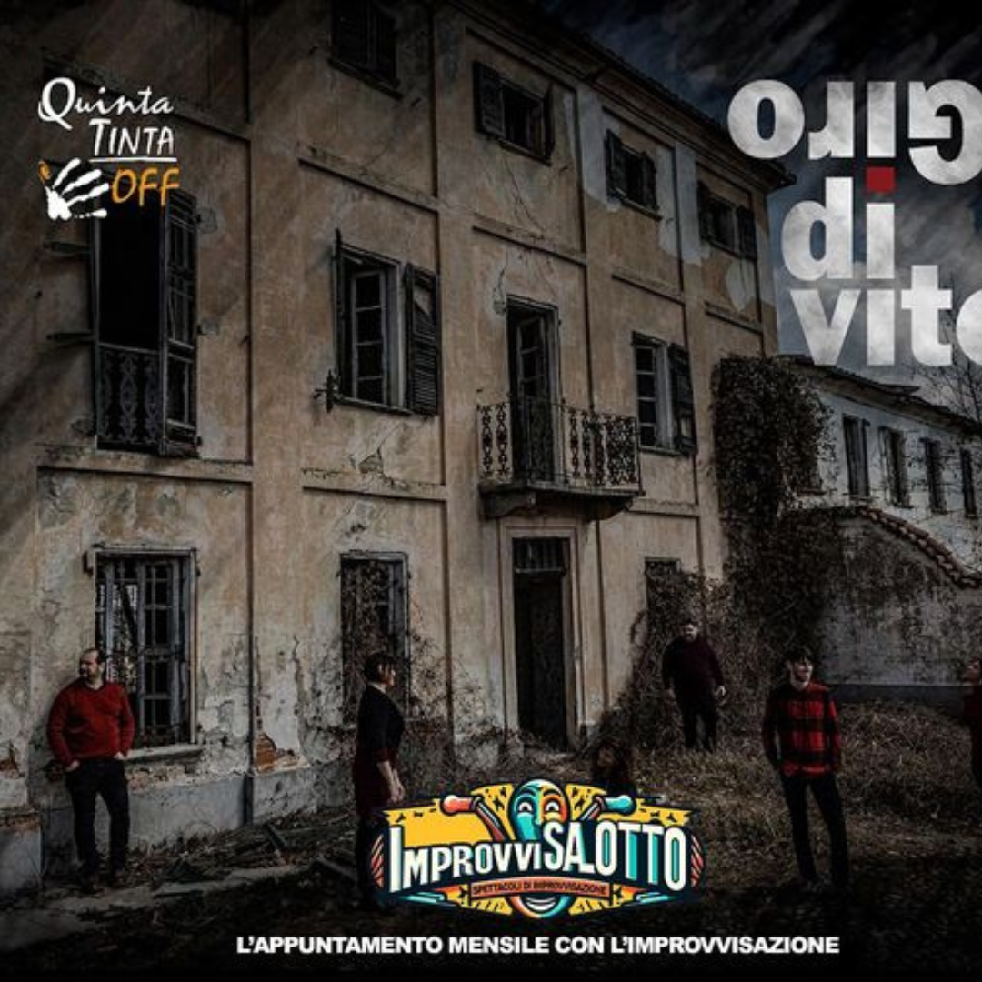 Giro di Vite