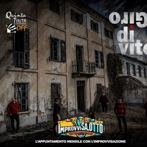 Giro di Vite