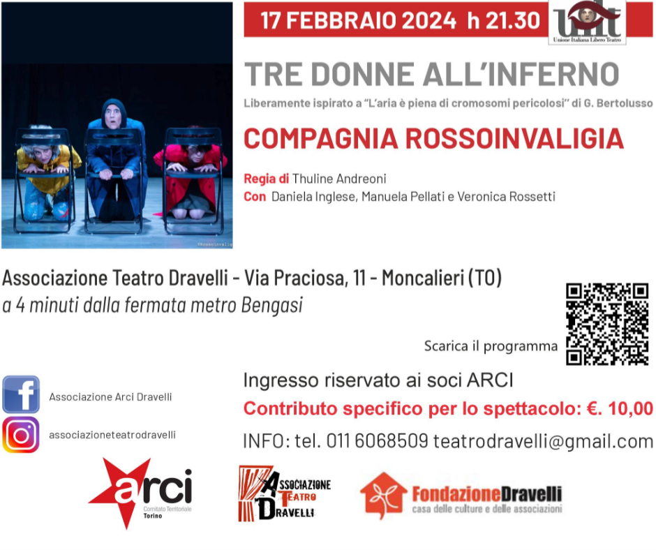 Tre Donne all'Inferno
