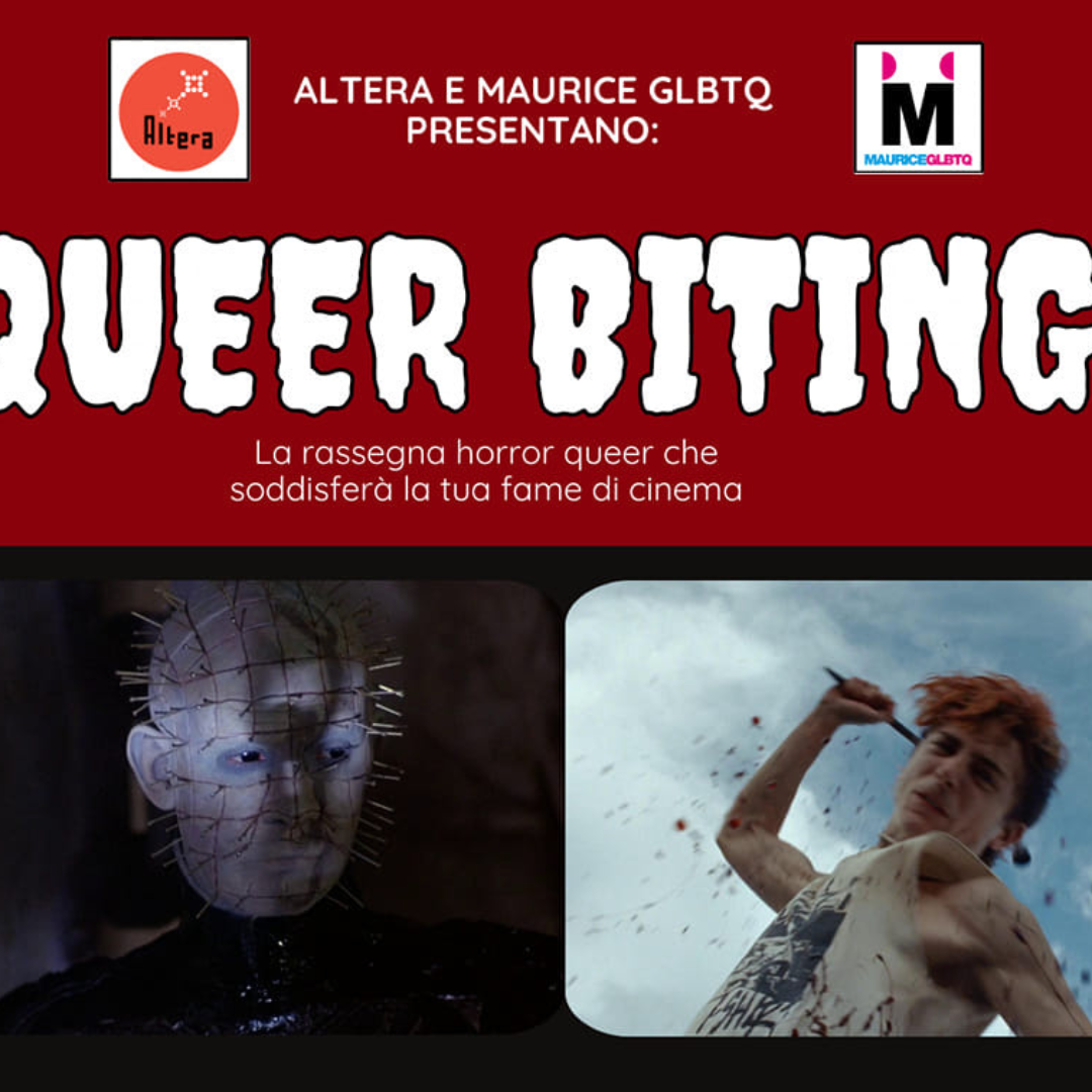 Queerbiting: Jennifer's Body