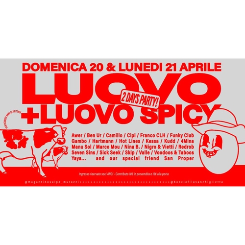 LUOVO + LUOVO Spicy