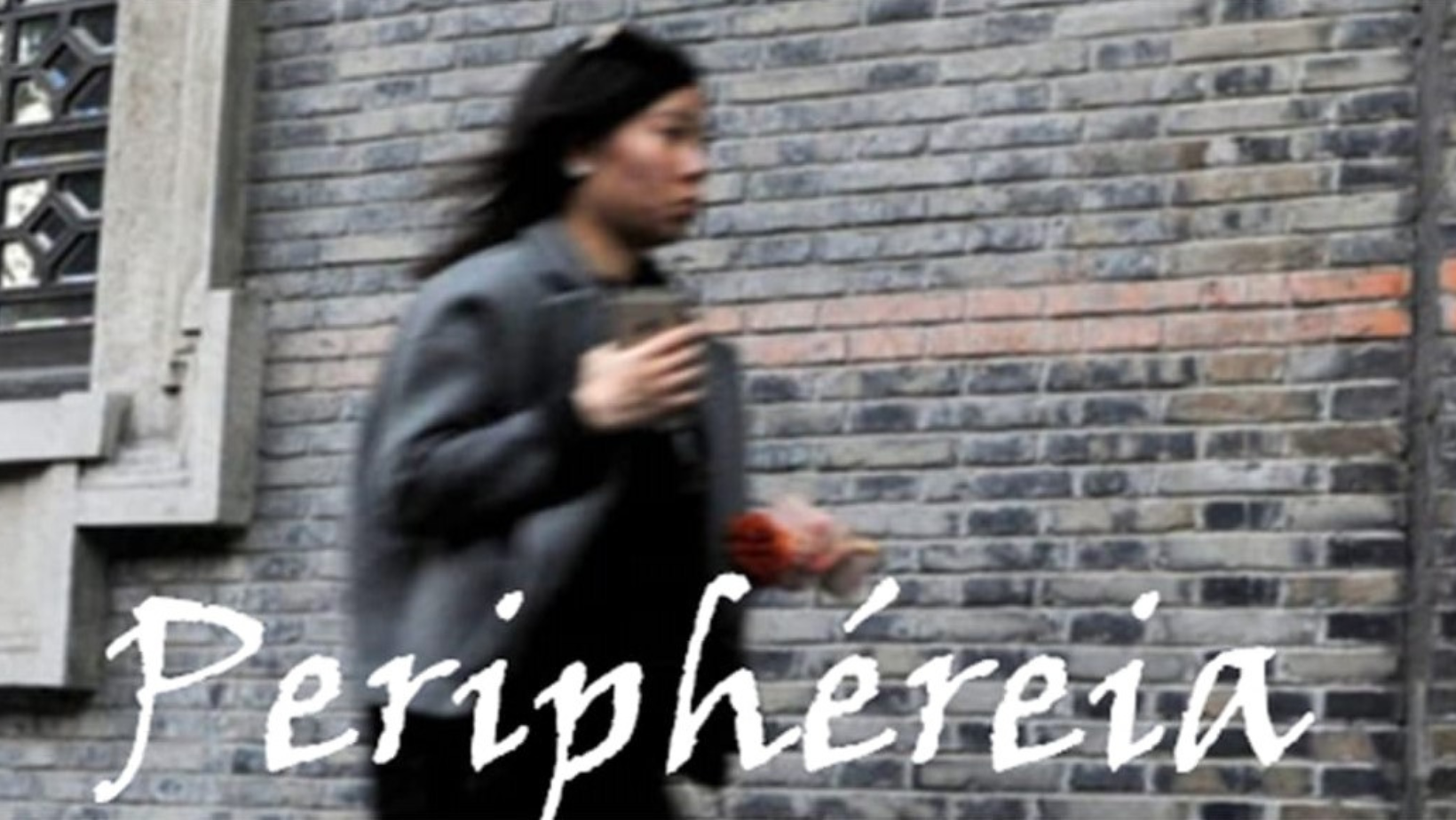 Storie di ordinaria speranza al Summerland Fest di Moncalieri