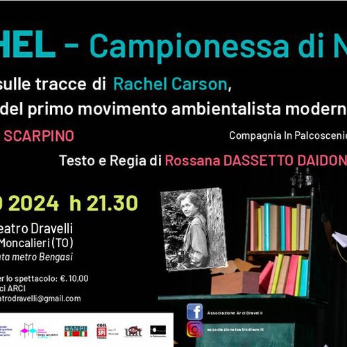 RACHEL- CAMPIONESSA DI NATURA