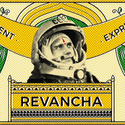 REVANCA ORIENT EXPRESS