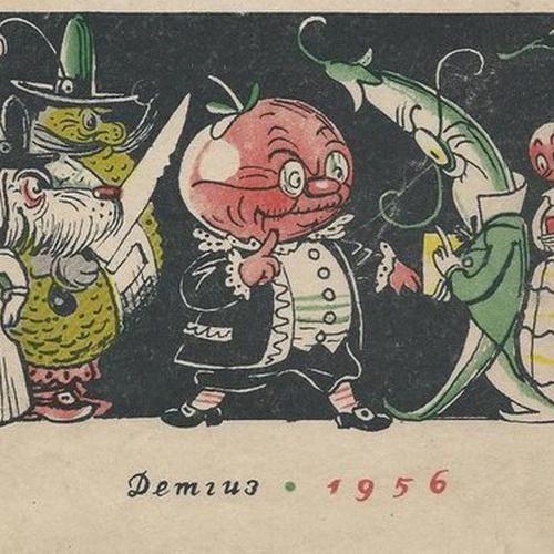 Lezioni di Fantastica: Vanessa Roghi racconta Gianni Rodari