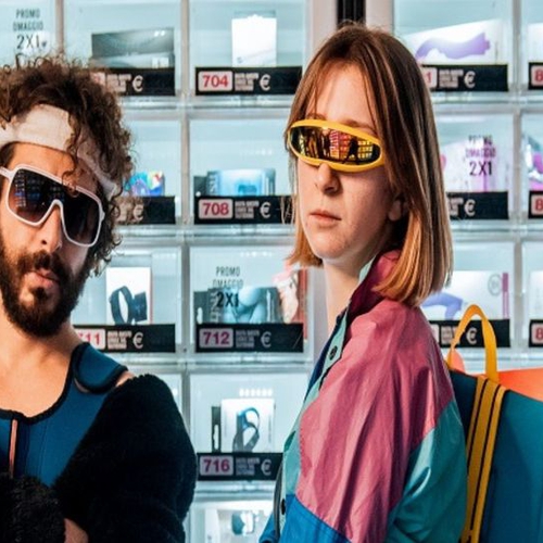 Sibode DJ Release party