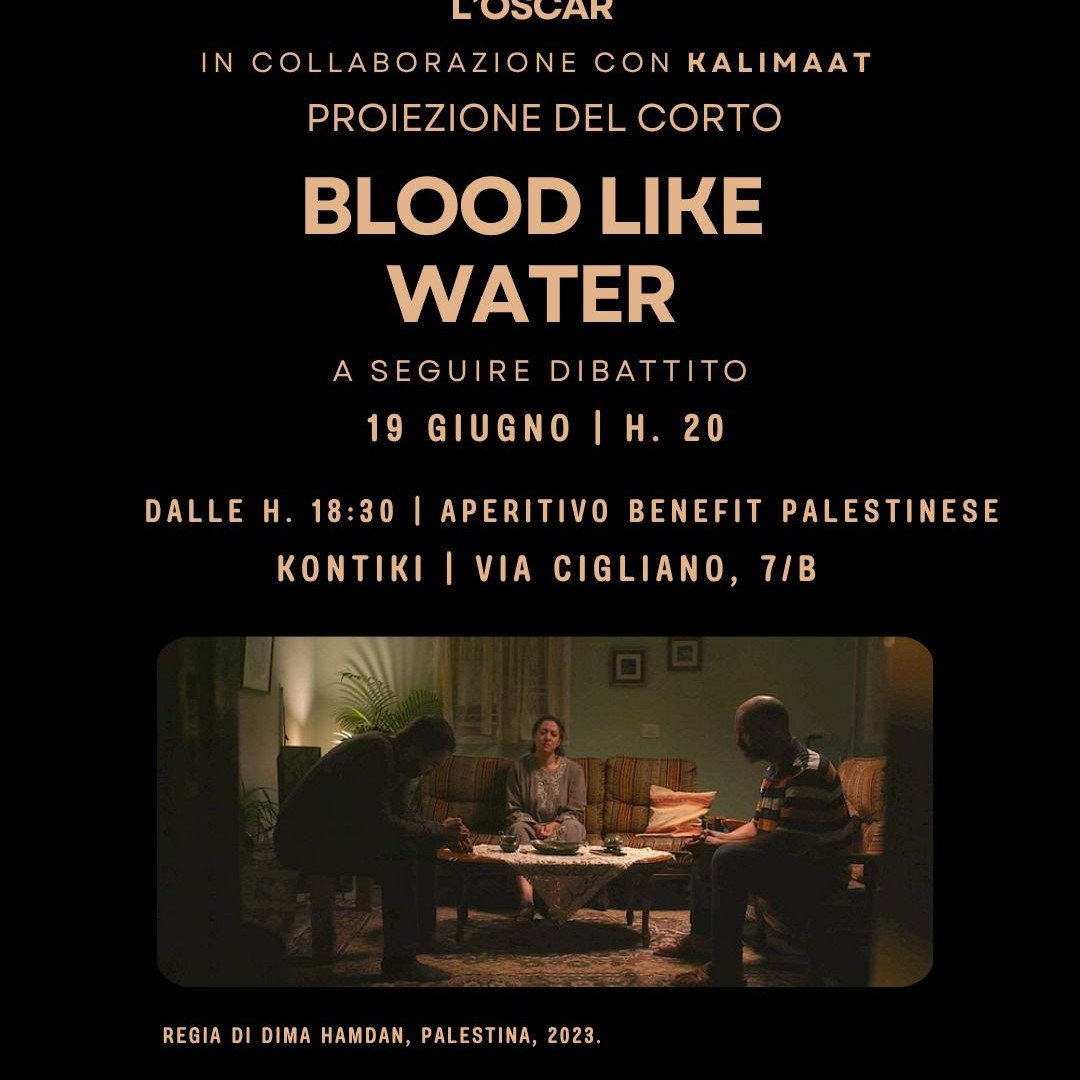 Blood Like Water, cortometraggio - regia di Dima Hamdan, Palestina, 2023