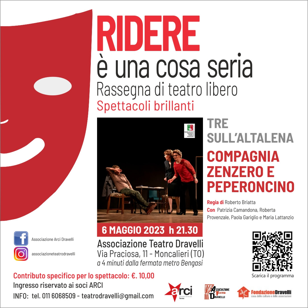TRE SULL' ALTALENA