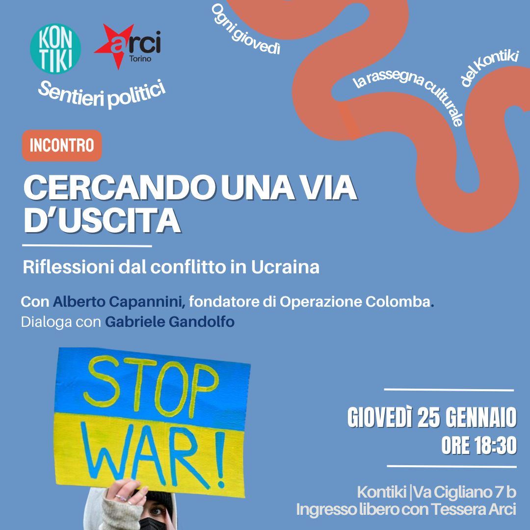 Cercando una via d'uscita