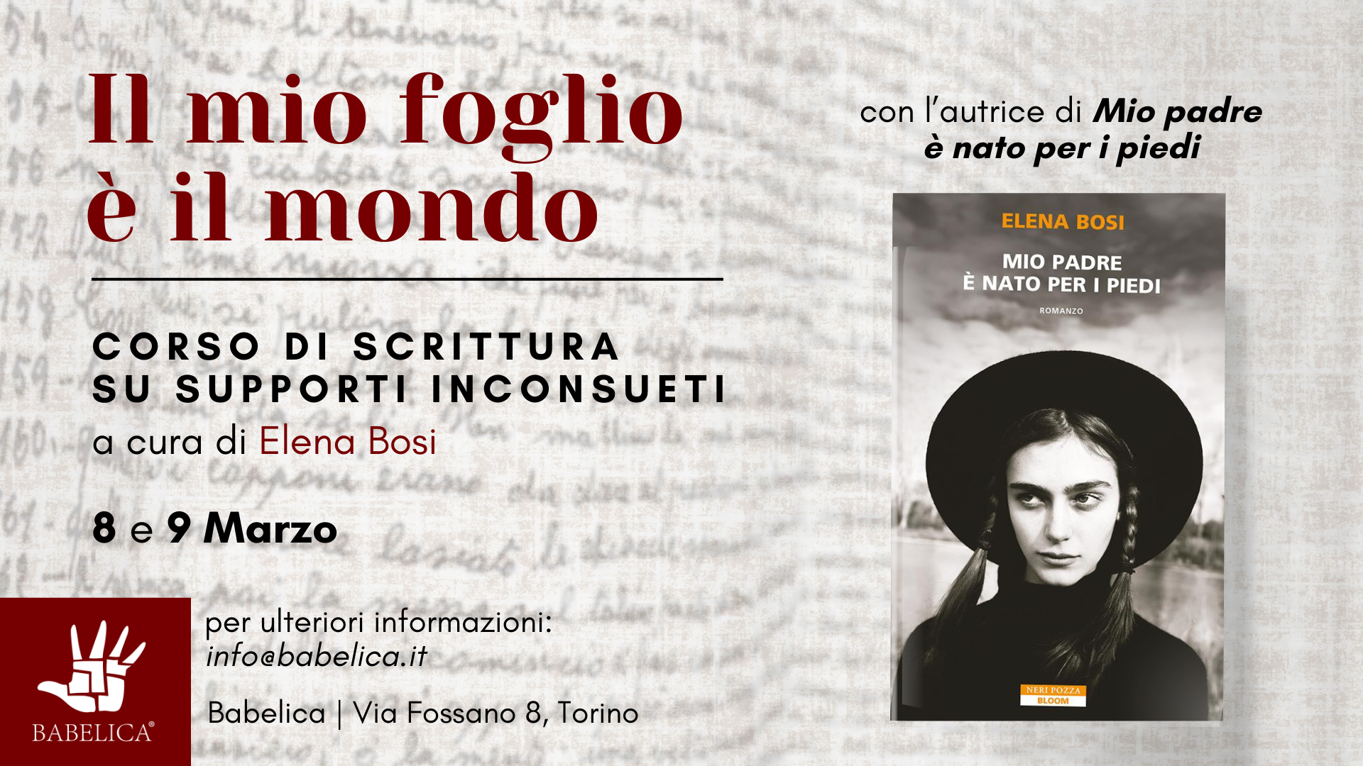 Il mio foglio è il mondo - Corso di scrittura su supporti inconsueti 